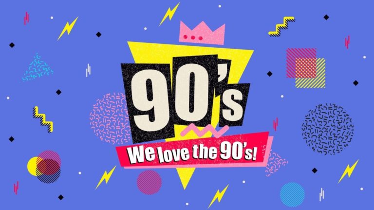 We Love The 90s!