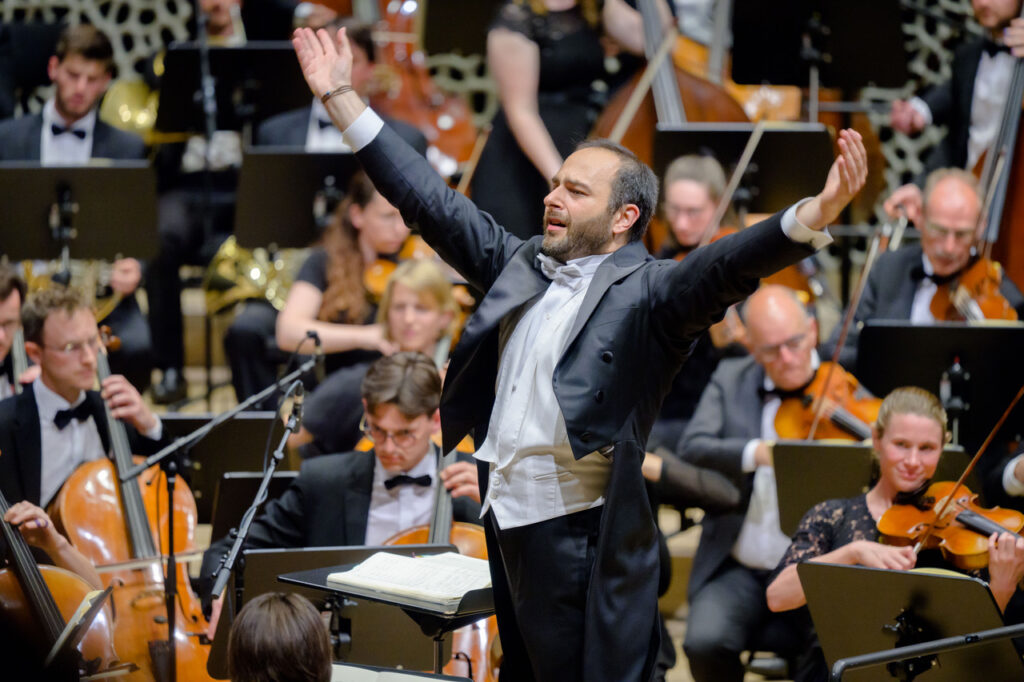 Norddeutsche Orchesterakademie