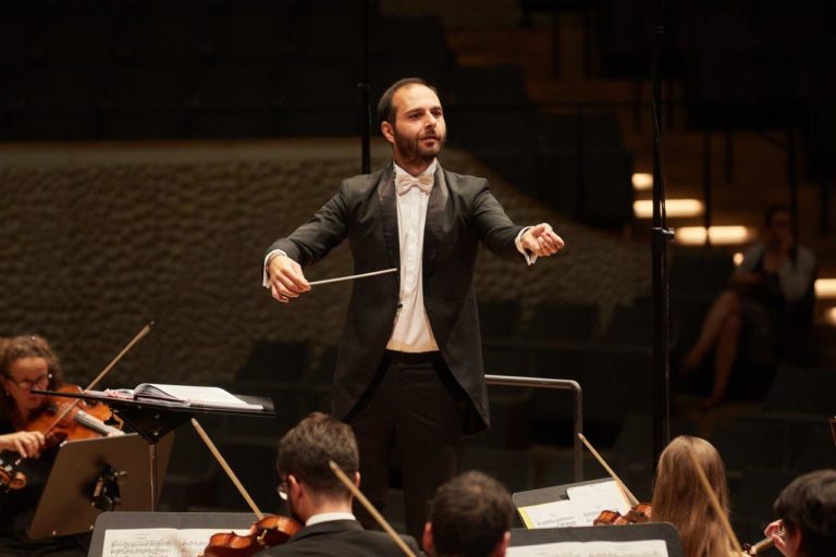 Achtung Veranstaltungsabsage! Norddeutsche Orchesterakademie